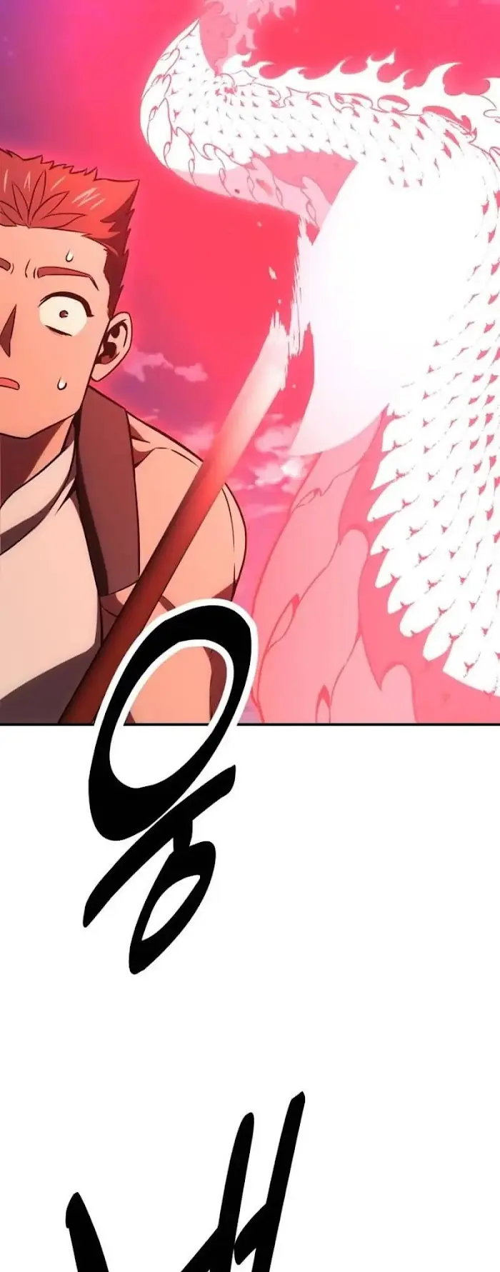 I Killed an Academy Player Chapter 43 image 112_optimized